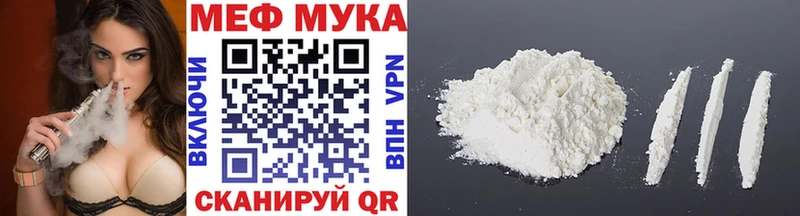Наркота Заполярный А ПВП  Амфетамин  Галлюциногенные грибы  ГАШ  Cocaine 
