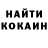 Alpha-PVP Соль KriZoooFF