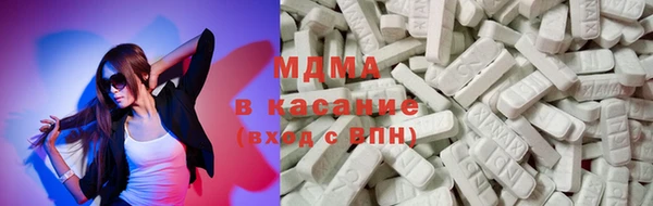 стафф Алексин