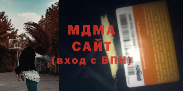 стафф Алзамай