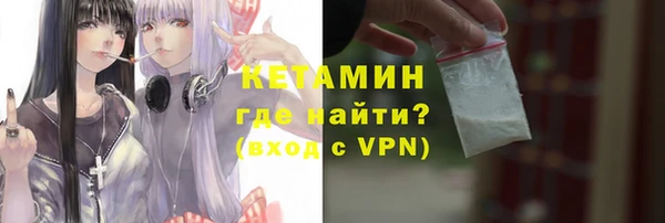 стафф Алзамай