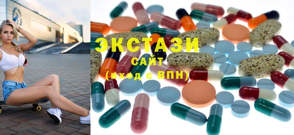 стафф Алексин