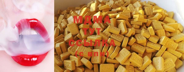 стафф Алзамай
