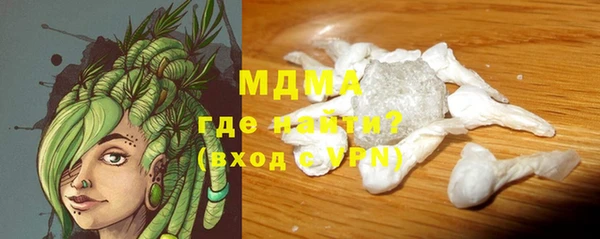 стафф Алзамай
