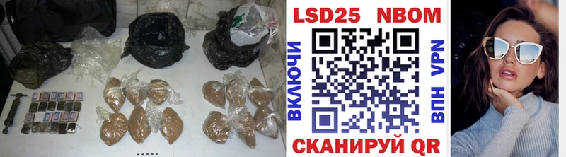мориарти Telegram  Заполярный  ссылка на мегу зеркало  LSD-25 экстази ecstasy  где найти наркотики 