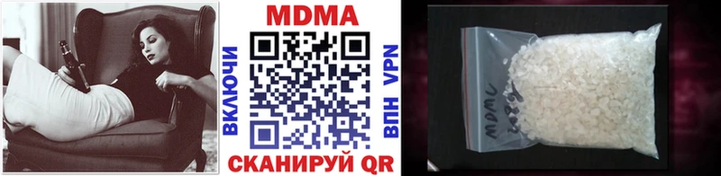 где купить наркотик  Заполярный  MDMA молли 